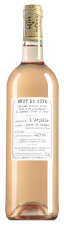 Domaine de l'Arjolle Côtes de Thongue Brut de Cuve Cabernet Franc-Syrah Rosé