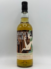 The whisky Trail Imperial 25 Years 2022 Cask: 75 49.9%