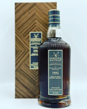 Gordon & Macphail PRIVATE COLLECTION HIGHLAND PARK 40 Years 1982 51.5%