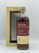 ARRAN PRIVATE CASK 8 YEARS CASK 2014/1465 60.2%