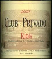 Rioja Club Privado