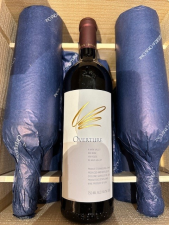 Opus One Overture Release