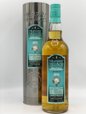 Murray Mcdavid Linkwood 8 Years 2012 ( 1st Fill koval Bourbon ) 46%