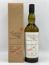 Single malts of schotland Reserve Casks Mannochmore 11 Years Parcel No. 5 (48%)