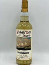 The Scottish Malts Steamship Line Glenburgie 8 Years 2012-2020 Cask: 2317