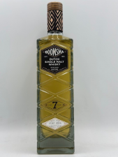 Boomsma First Single Malt 40%