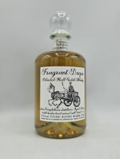 Fragrant Drops Campbeltown Blend(Glenscotia) 1st fill Bourbon Barrel 2016 57,6%