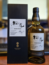 Sakurao Single Malt 43%