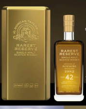 Duncan Taylor bowmore 42 Years Px cask 50,8%( 100 ml en levertijd minimaal 6 weken)