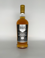 Whiskydudes Campbeltown Malt 8 Years 2016 – 2025 ruim 2 jaar 2nd Oloroso Quarter Cask 58.5% (1 van 126 flessen)