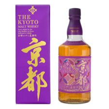 Kyoto Kuro-Obi (Purple) 43%