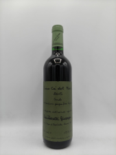 Giuseppe Quintarelli Rosso Ca'del Merlo 2015