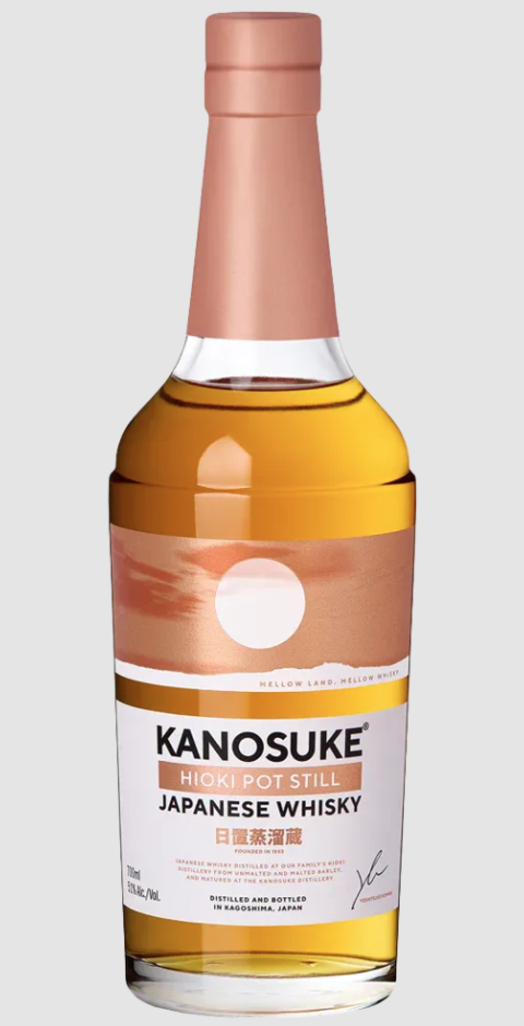 Kanosuke Hioki Pot Still American Oak & Bourbon Cask 51%