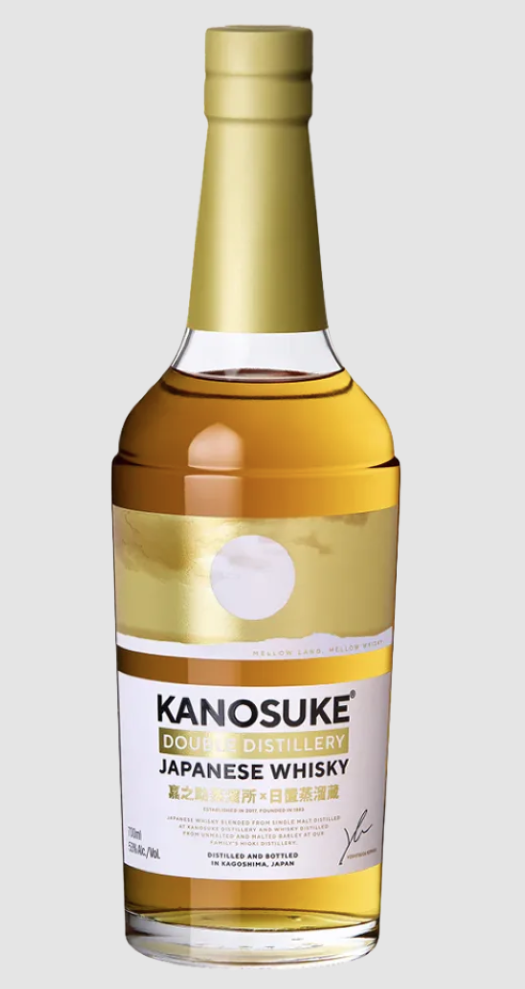 Kanosuke Double Distillery (Blend  Pot still & Single malt van Kanosuke) 53%