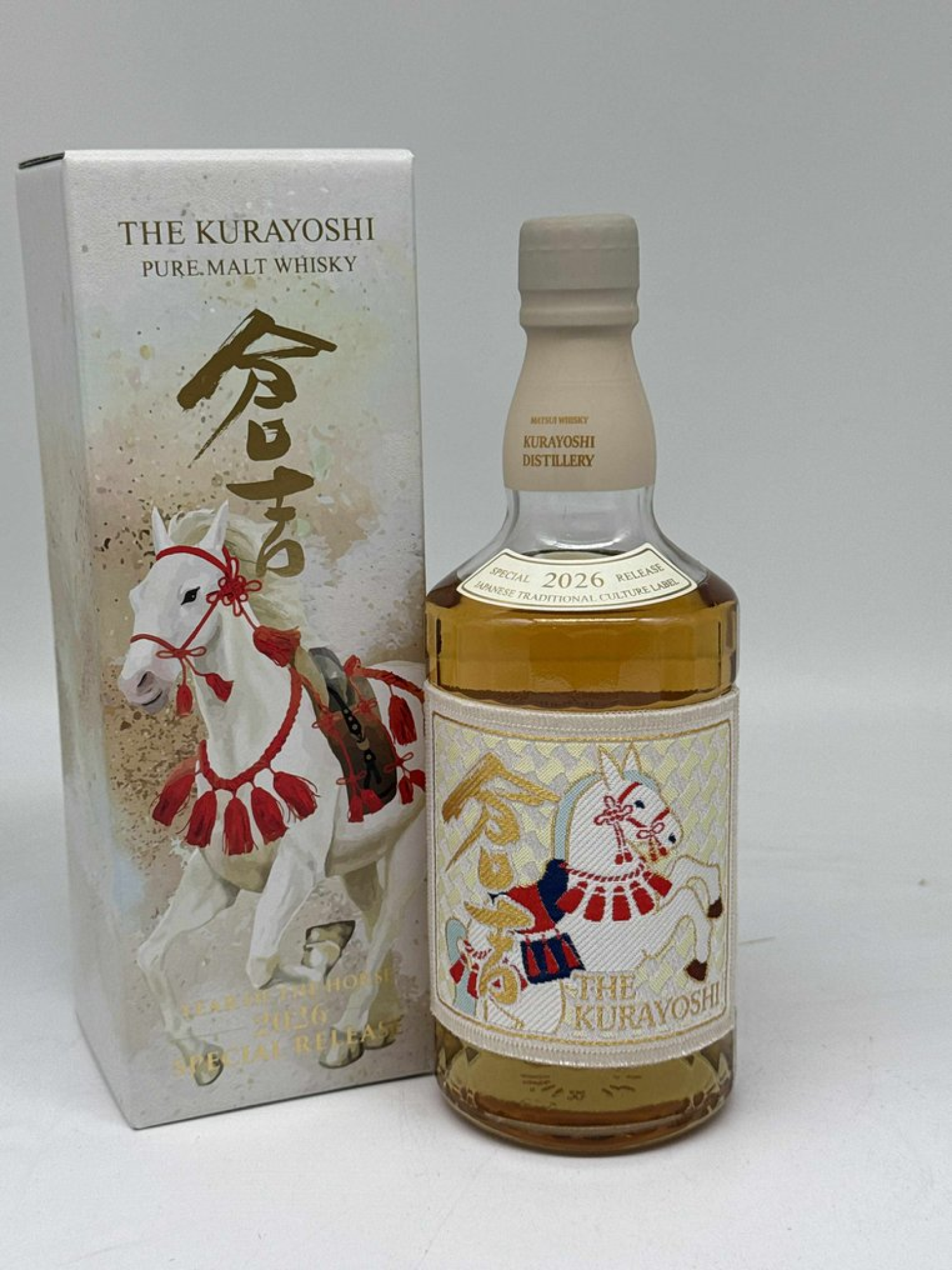 Kurayoshi Pure Malt Year of The Horse 43% 2026